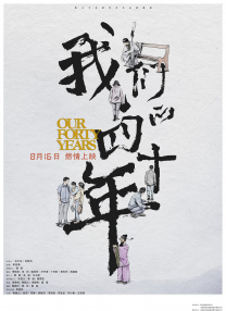 四虎黄色影视